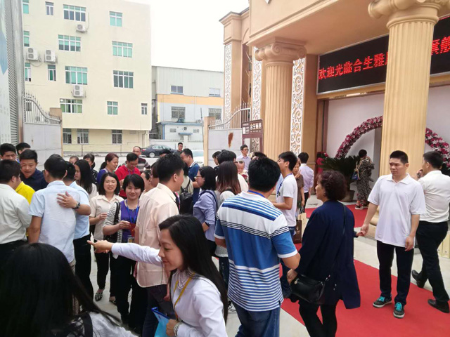 合生雅居千人工厂团购活动
