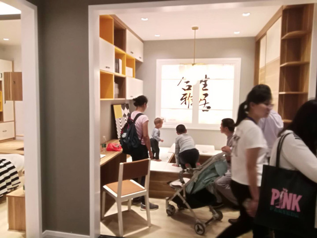 合生雅居工厂千人团购活动