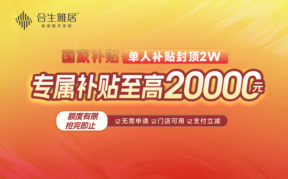 ˣ˲20000Ԫžȡר
