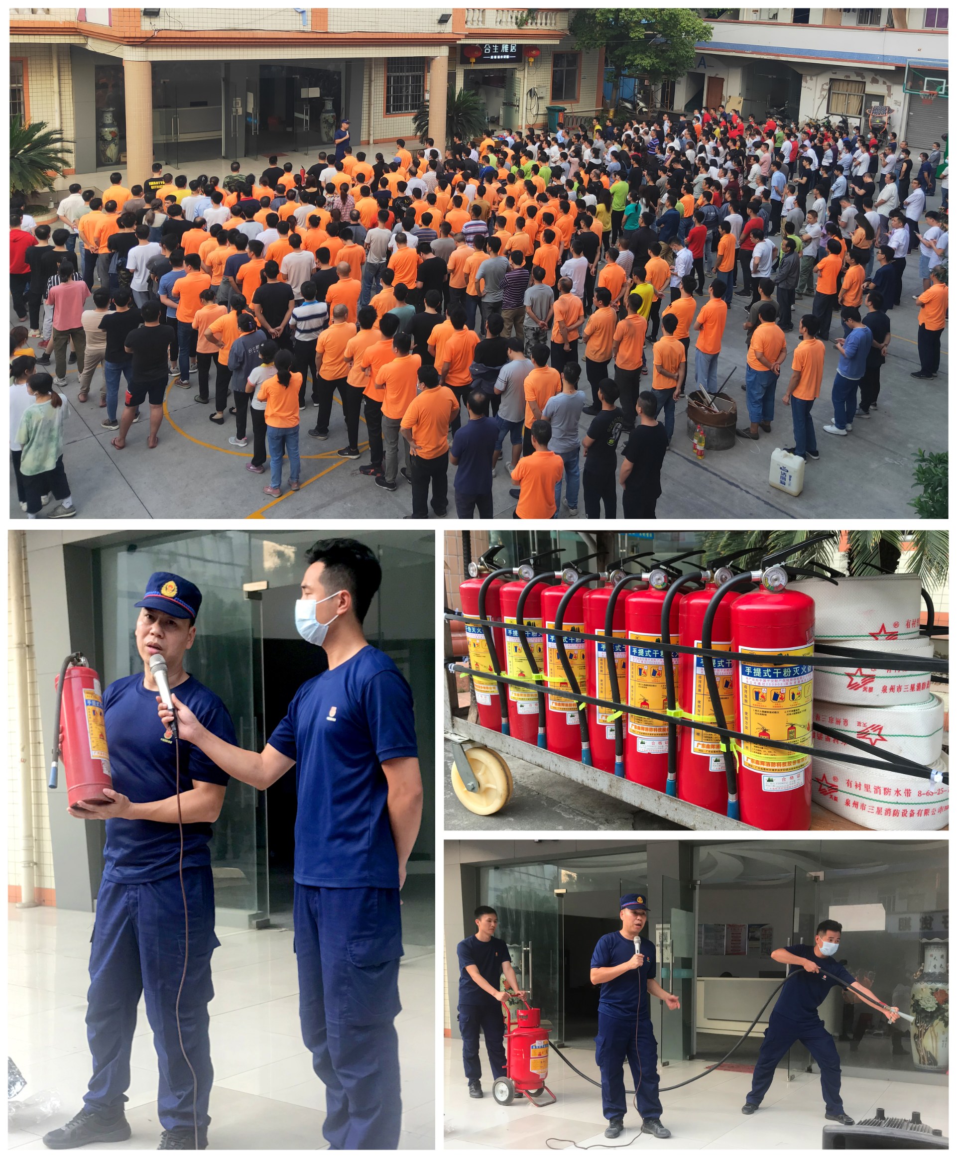 合生雅居 积极开展消防安全培训及应急演练活动,消防演习 合生雅居 积极开展消防安全培训及应急演练活动,消防演习
