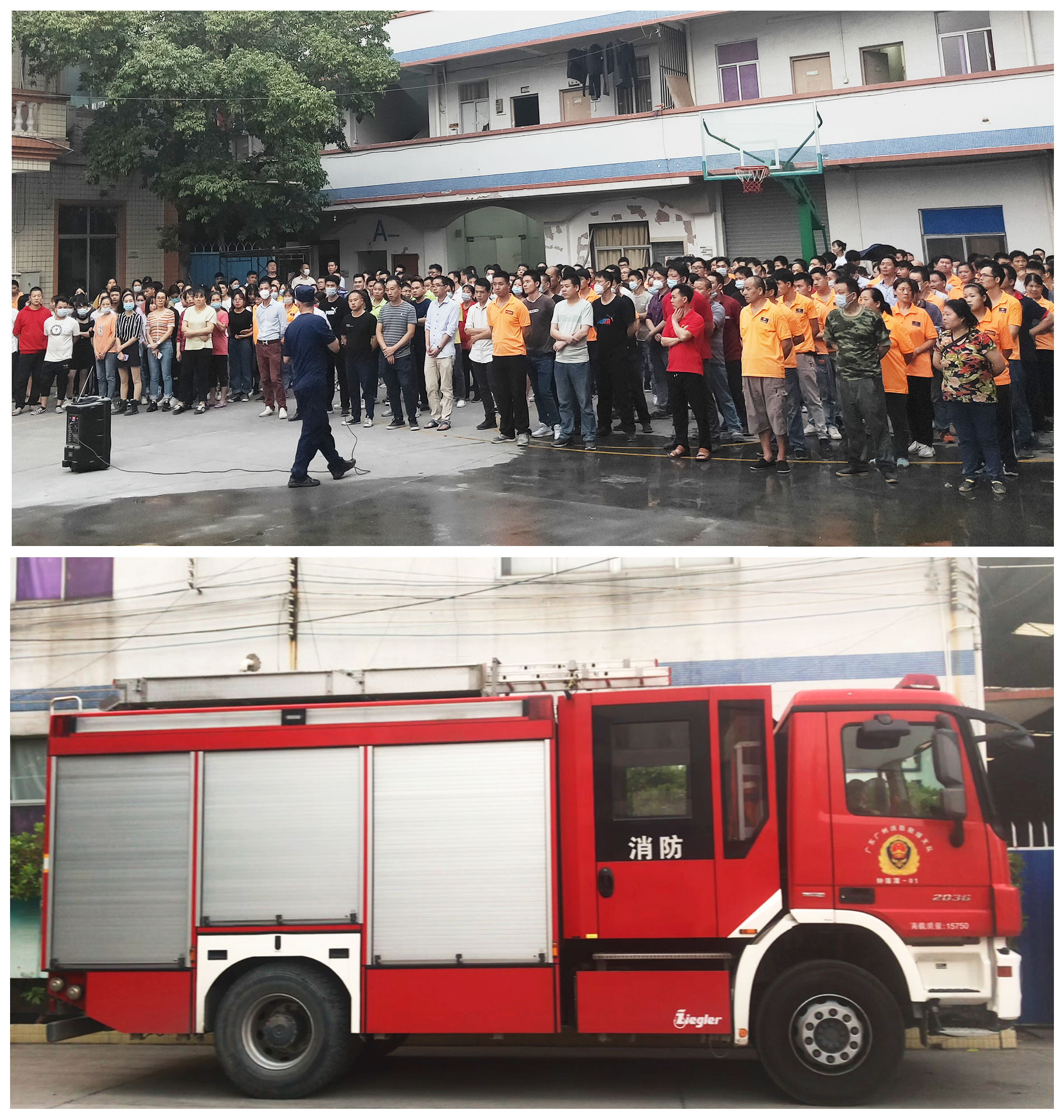 合生雅居 积极开展消防安全培训及应急演练活动,消防演习,合生雅居,合生雅居全屋定制,全屋定制 合生雅居 积极开展消防安全培训及应急演练活动,消防演习,合生雅居,合生雅居全屋定制,全屋定制