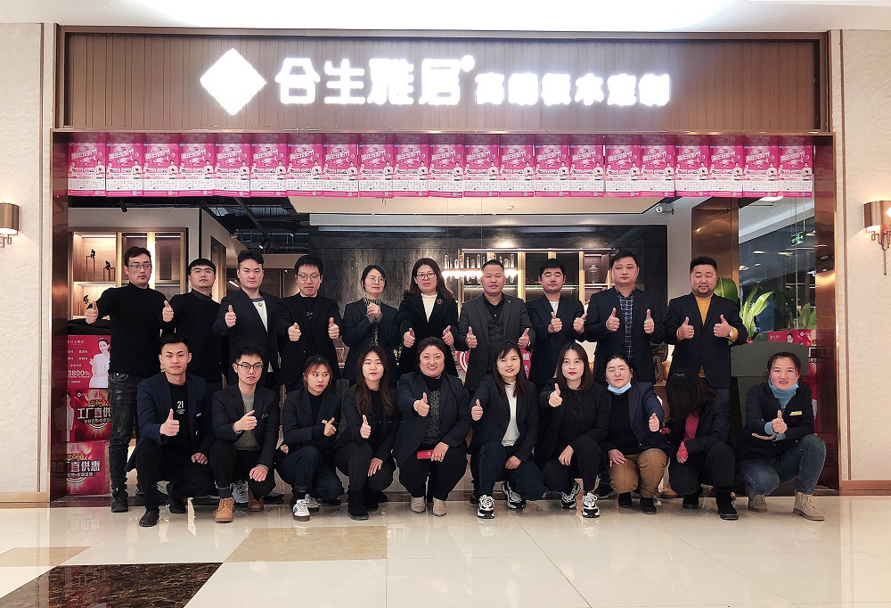 儿童定制,合生雅居:斥巨资聚八方资源,开启品牌营销新时代 儿童定制,合生雅居:斥巨资聚八方资源,开启品牌营销新时代