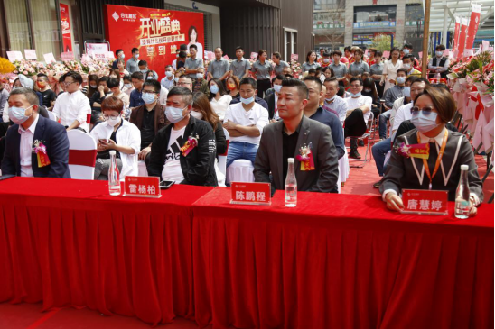 千万目标 强势来袭 合生雅居永和钧明旗舰店盛大开业 千万目标 强势来袭 合生雅居永和钧明旗舰店盛大开业