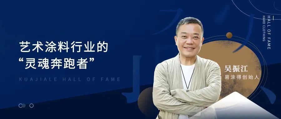 社区渠道赢未来 中国家居高质量发展大讲堂线下沙龙活动在广州举行 社区渠道赢未来 中国家居高质量发展大讲堂线下沙龙活动在广州举行