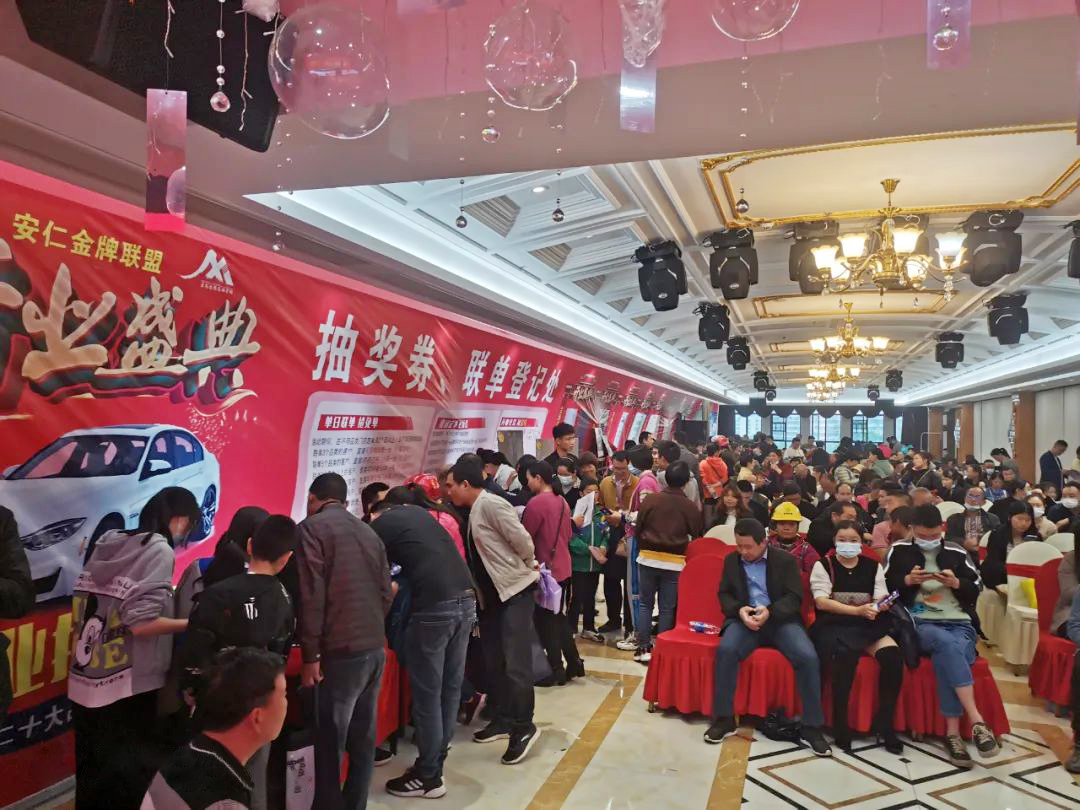 合生雅居安仁店携手十大品牌开启厂家展销会 合生雅居安仁店携手十大品牌开启厂家展销会