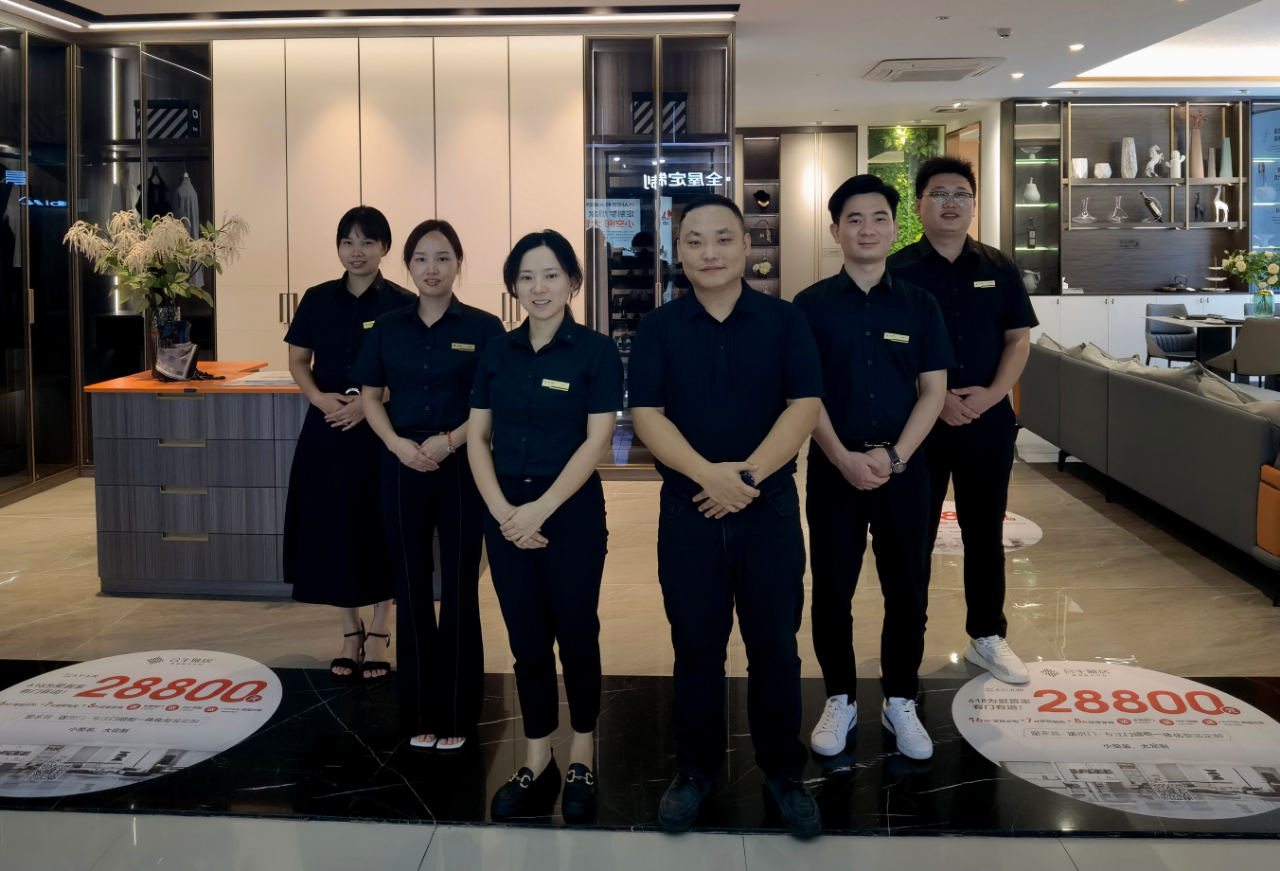 合生雅居东莞大岭山专卖店团队 合生雅居东莞大岭山专卖店团队