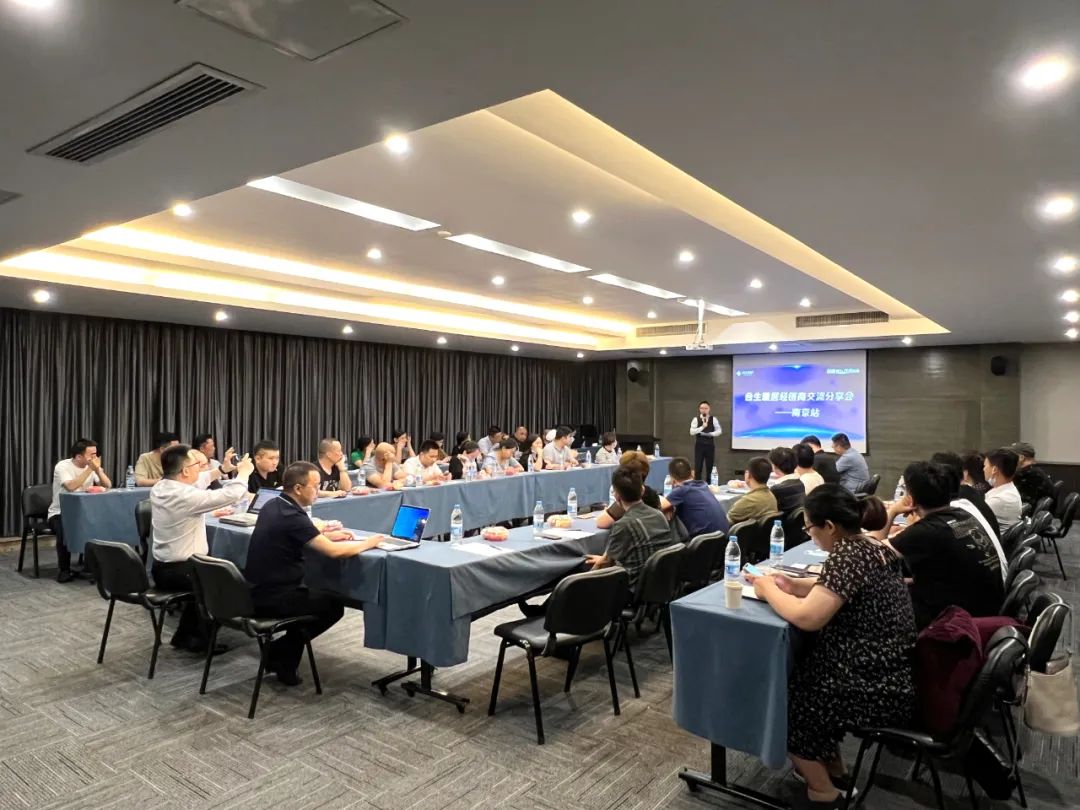 凝心聚力 共创未来—合生雅居2022经销高峰会暨活动启动会圆满落幕 凝心聚力 共创未来—合生雅居2022经销高峰会暨活动启动会圆满落幕