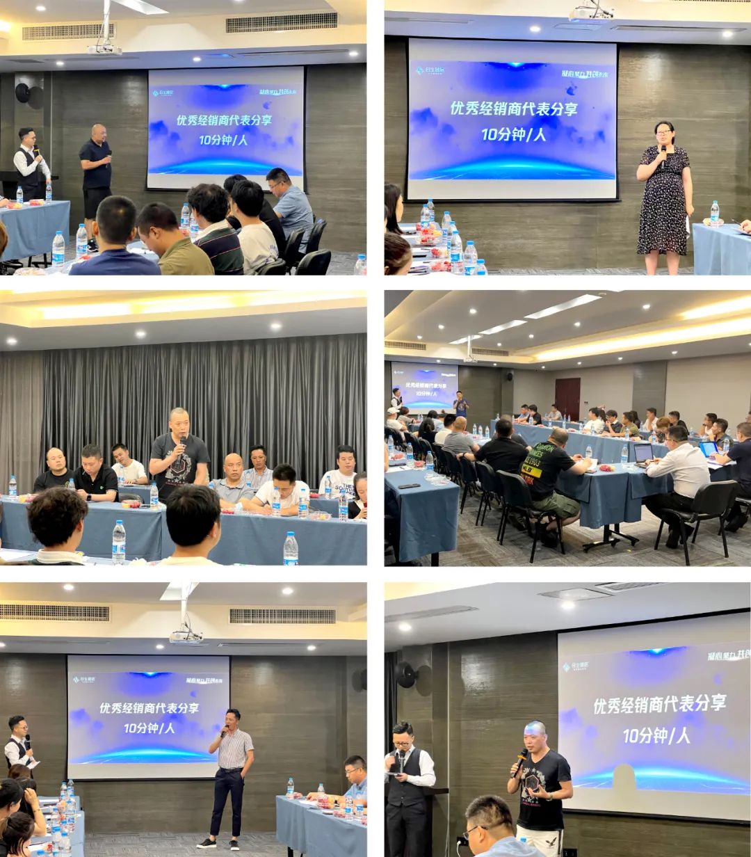 凝心聚力 共创未来—合生雅居2022经销高峰会暨活动启动会圆满落幕 凝心聚力 共创未来—合生雅居2022经销高峰会暨活动启动会圆满落幕