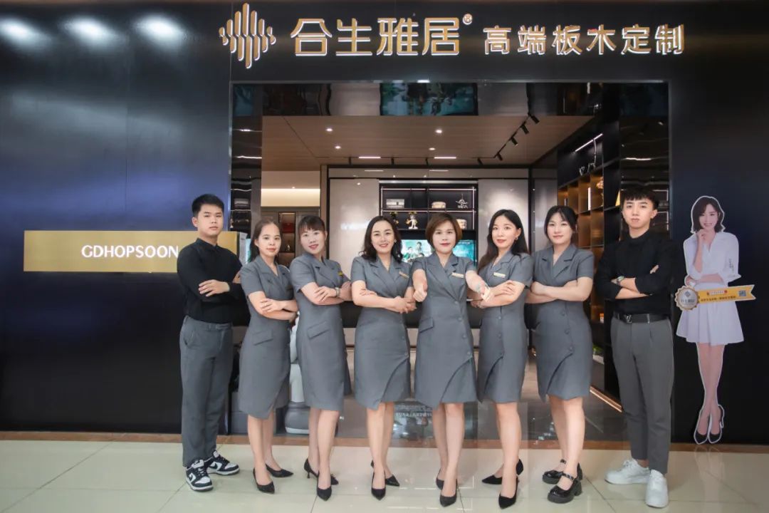 塘厦光辉全屋定制,东莞全屋定制 塘厦光辉全屋定制,东莞全屋定制