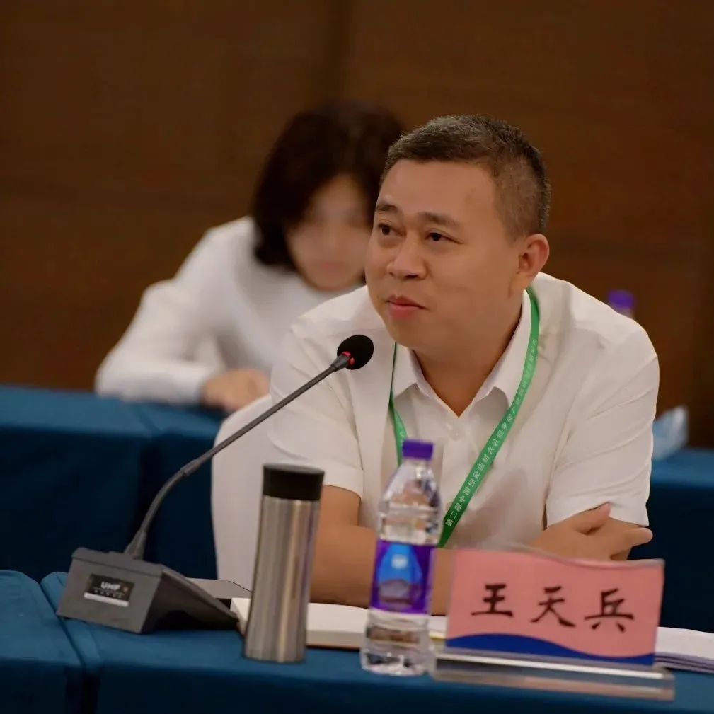 合生雅居荣获绿色家居分会轮值会长单位 合生雅居荣获绿色家居分会轮值会长单位