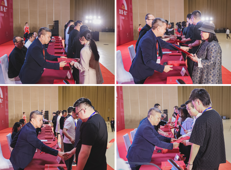 第18届设博会CIDF 合生雅居CEO王天兵作为论坛嘉宾出席会议 第18届设博会CIDF 合生雅居CEO王天兵作为论坛嘉宾出席会议