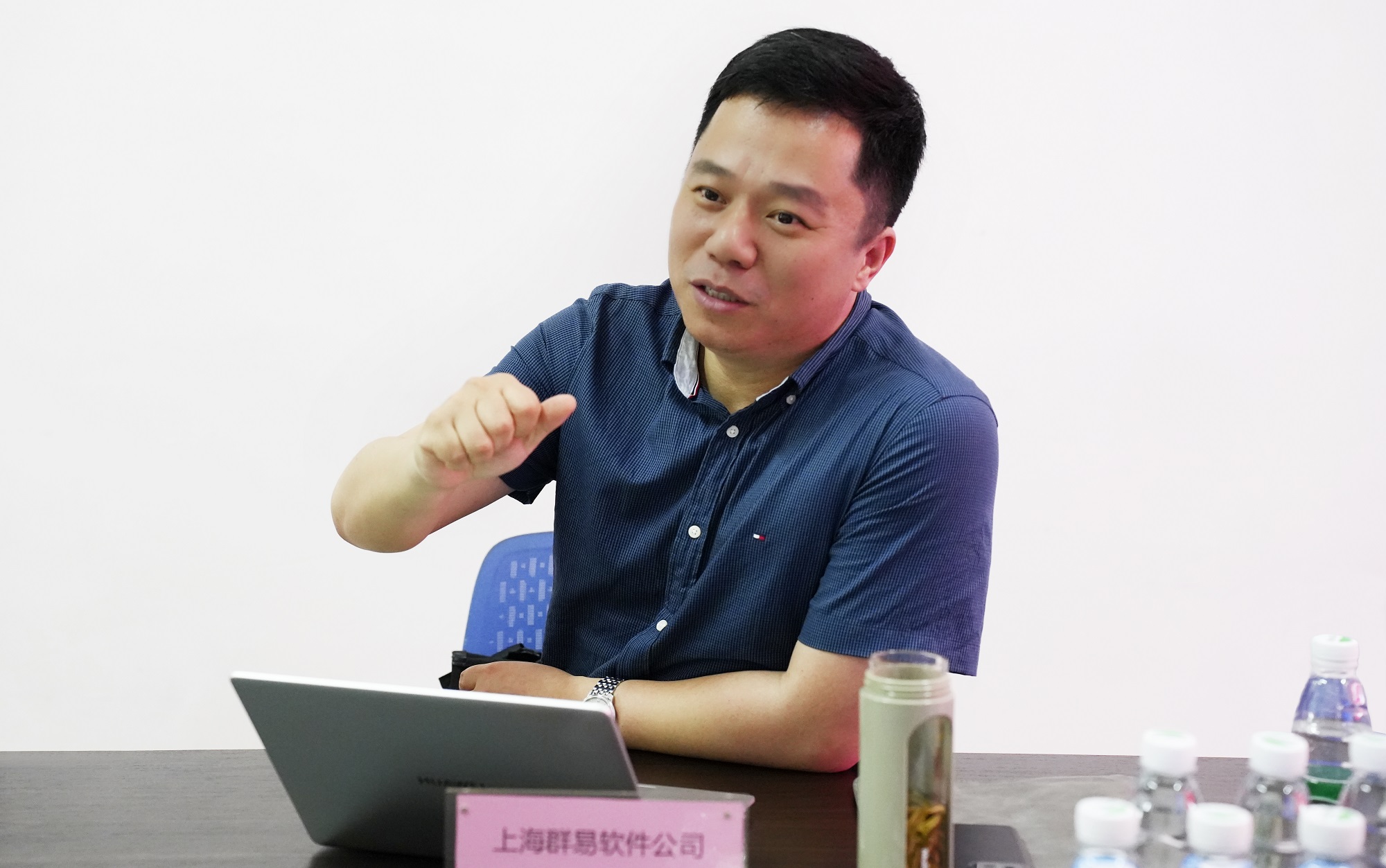 合生雅居携手群易软件构建数智化产业园 合生雅居携手群易软件构建数智化产业园