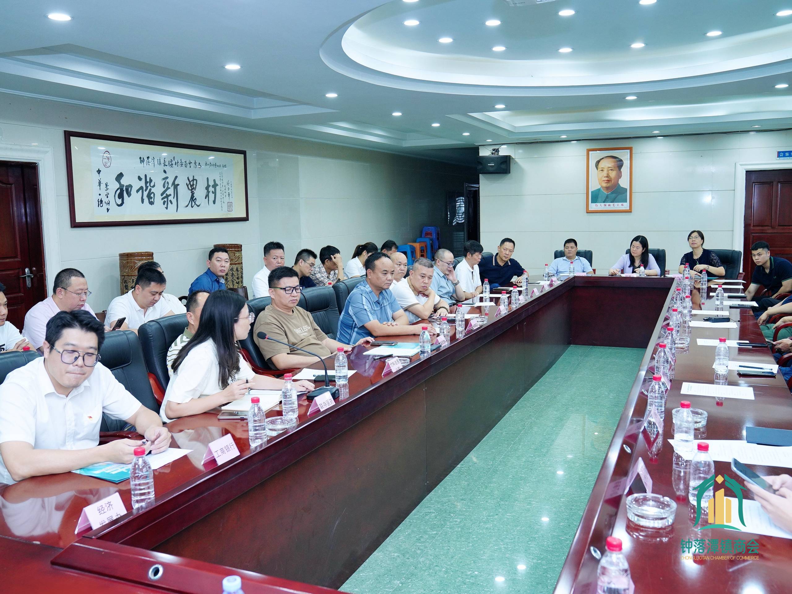 钟落潭镇商会召开换届选举大会,合生雅居王天兵当选新一届副会长 钟落潭镇商会召开换届选举大会,合生雅居王天兵当选新一届副会长