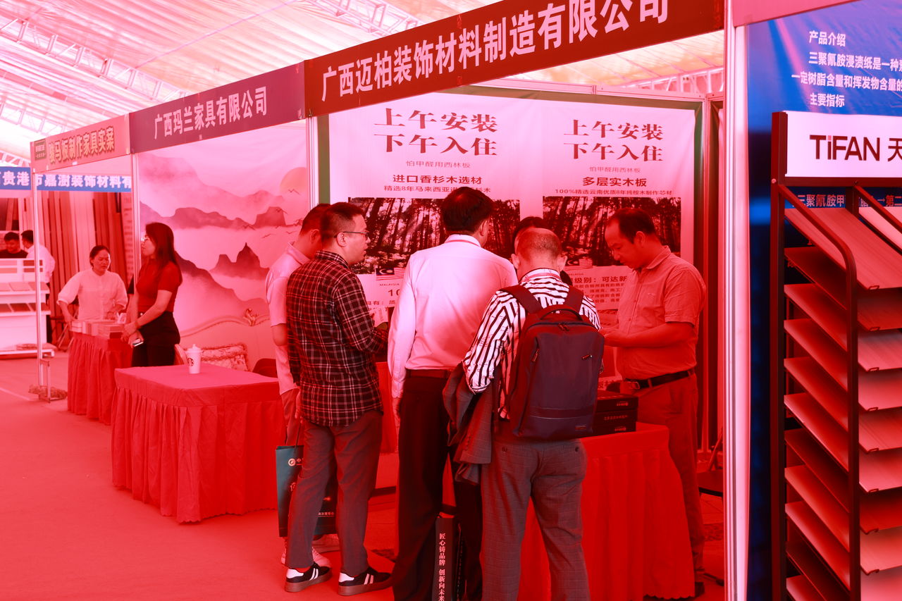 合生雅居高端板木定制受邀参加中国家具协会第七届四次理事会 合生雅居高端板木定制受邀参加中国家具协会第七届四次理事会
