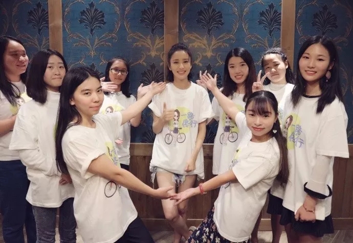 琅琊榜2