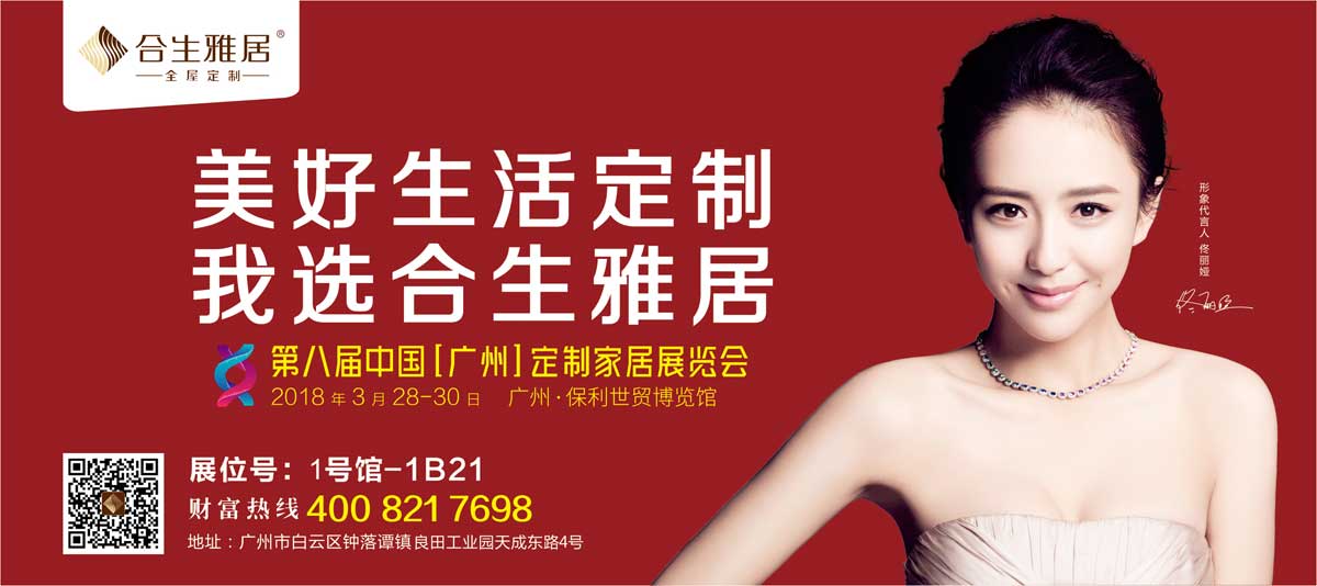 橱柜代理利润高吗_橱柜代理利润高吗