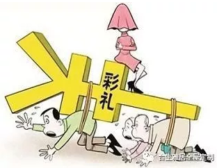 不婚女王佟丽娅