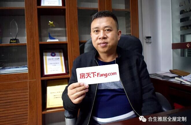 董事常务副总裁 王天兵
