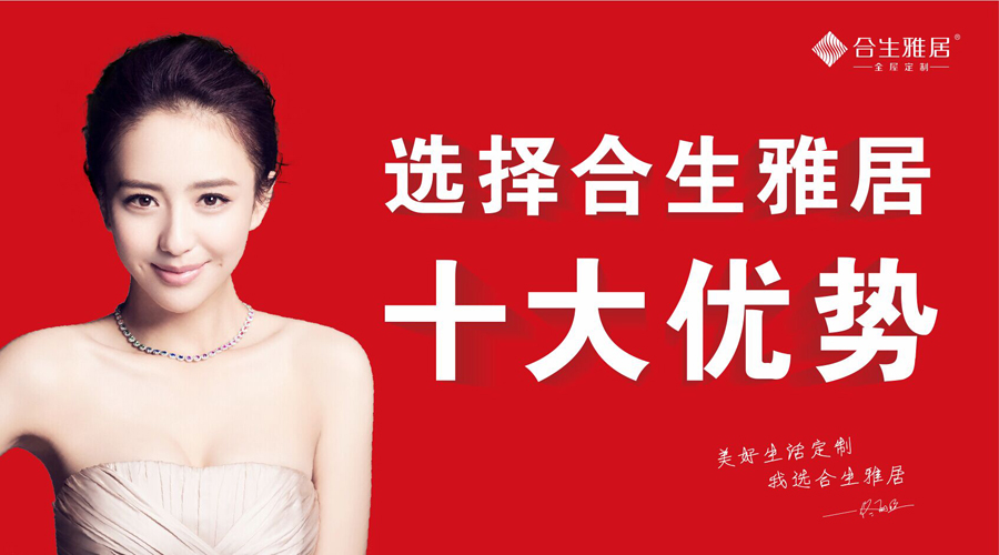 品类全
