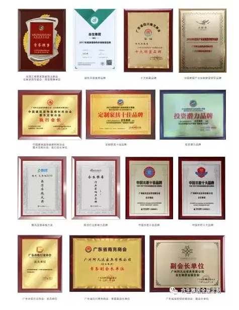 佟丽娅倾情代言