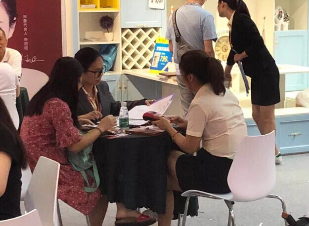家博会签单现场
