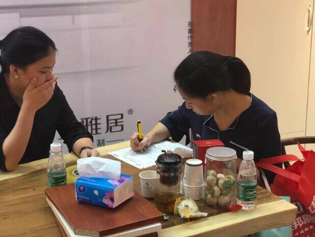家博会签单现场